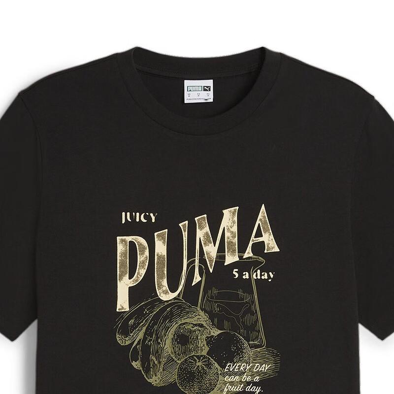 Puma Solid Color Casual Short Sleeve T-Shirt Men Tops Black 629404-01