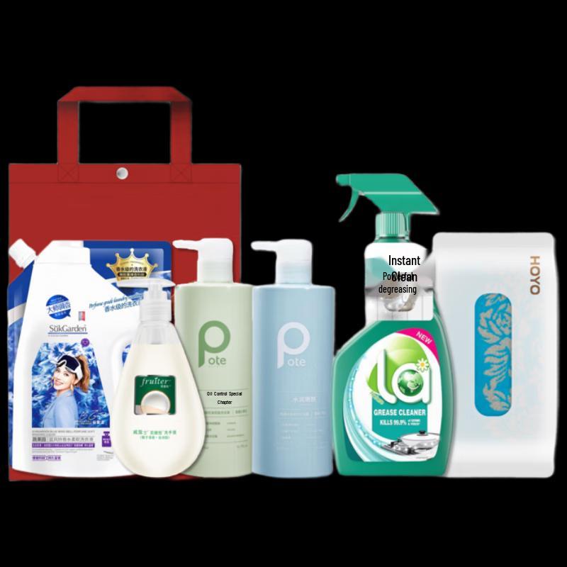 Yisanwei Mid-Autumn Festival Cleaning & Care Gift Set