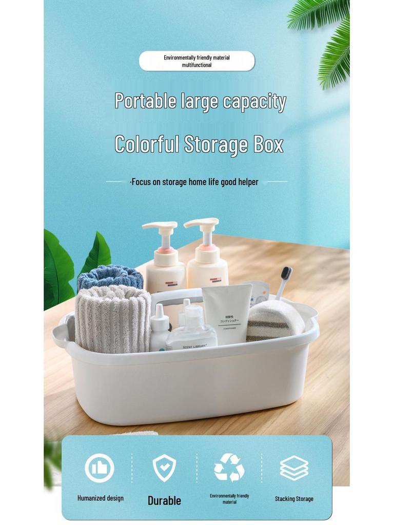 Jinhuida Portable Bathroom Shower Storage Basket