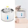 Automatic Cat Water Fountain, 81oz/2.4L Dispenser with Filter, Pets Small Dog Electric Healthy