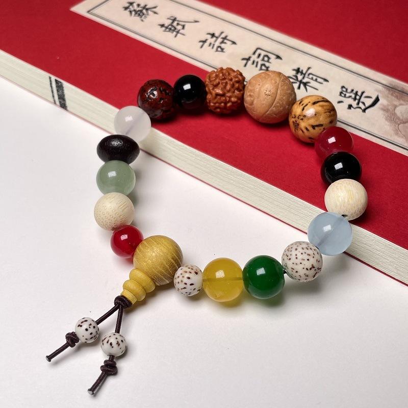 Duobao Bodhi Eighteen Sons Peace Rosary Beads Buddha Beads