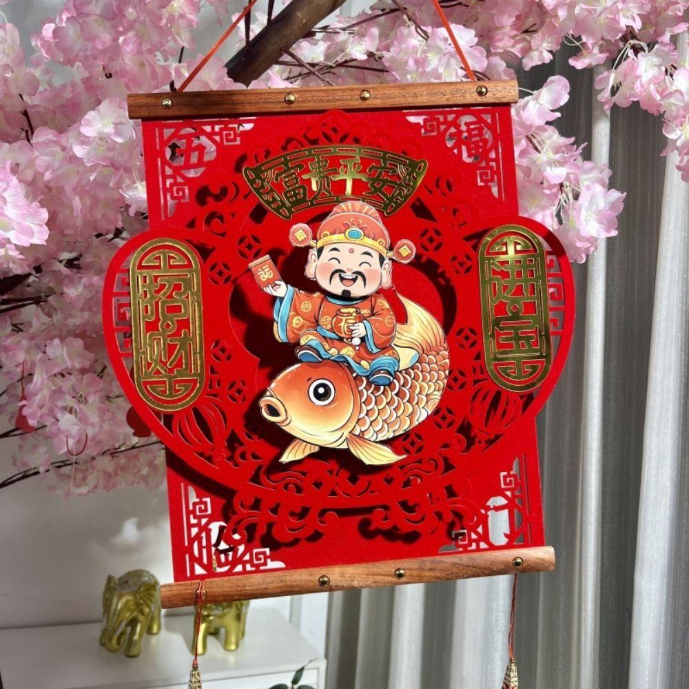 Reusable Shaking Head God Pendant Traditional Hanging Ornaments Spring Festival Pendant  Entrance