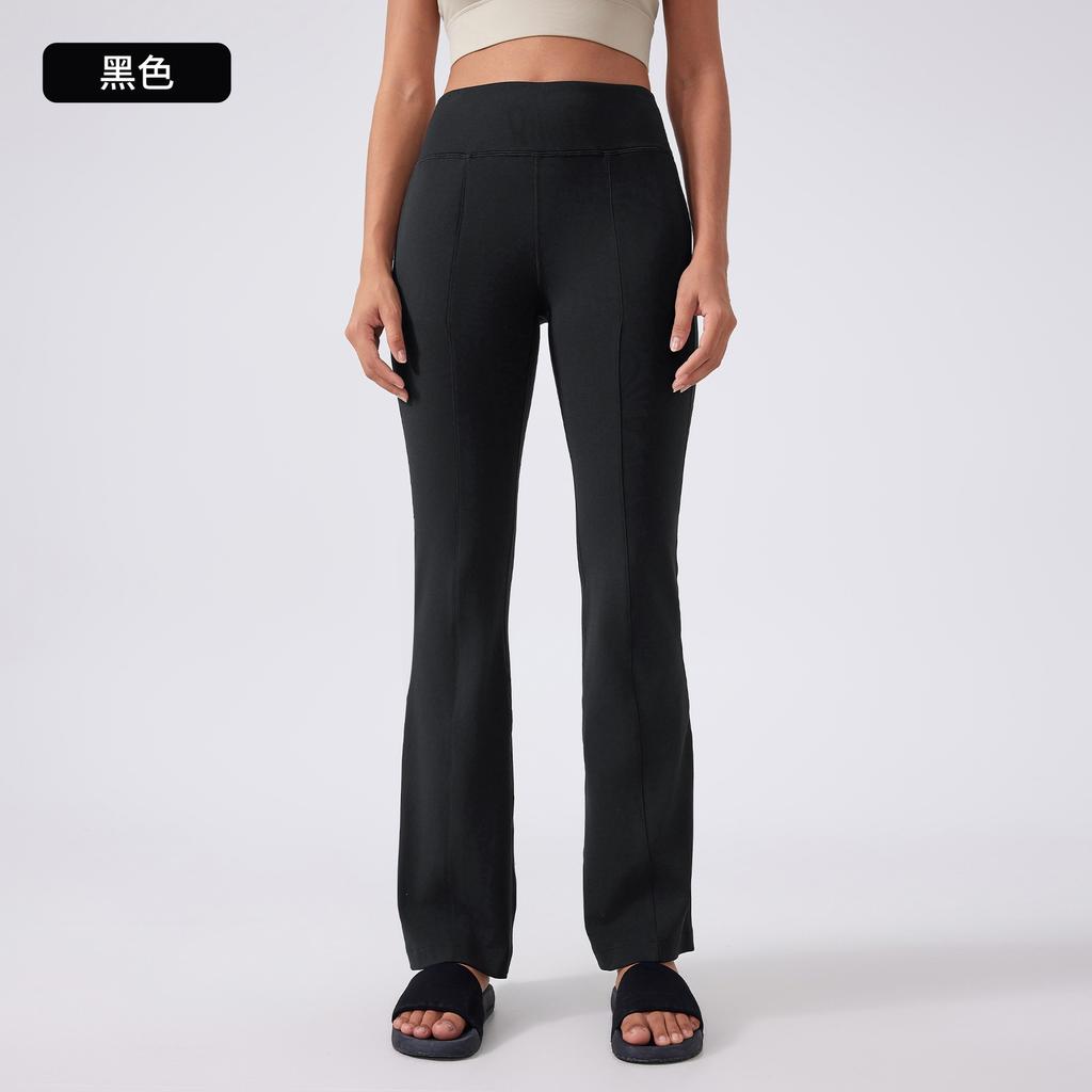 New Nude Shaping Yoga Pants Slim and Thin Fitness Pants Elastic Peach Hip Sports Casual Trousers