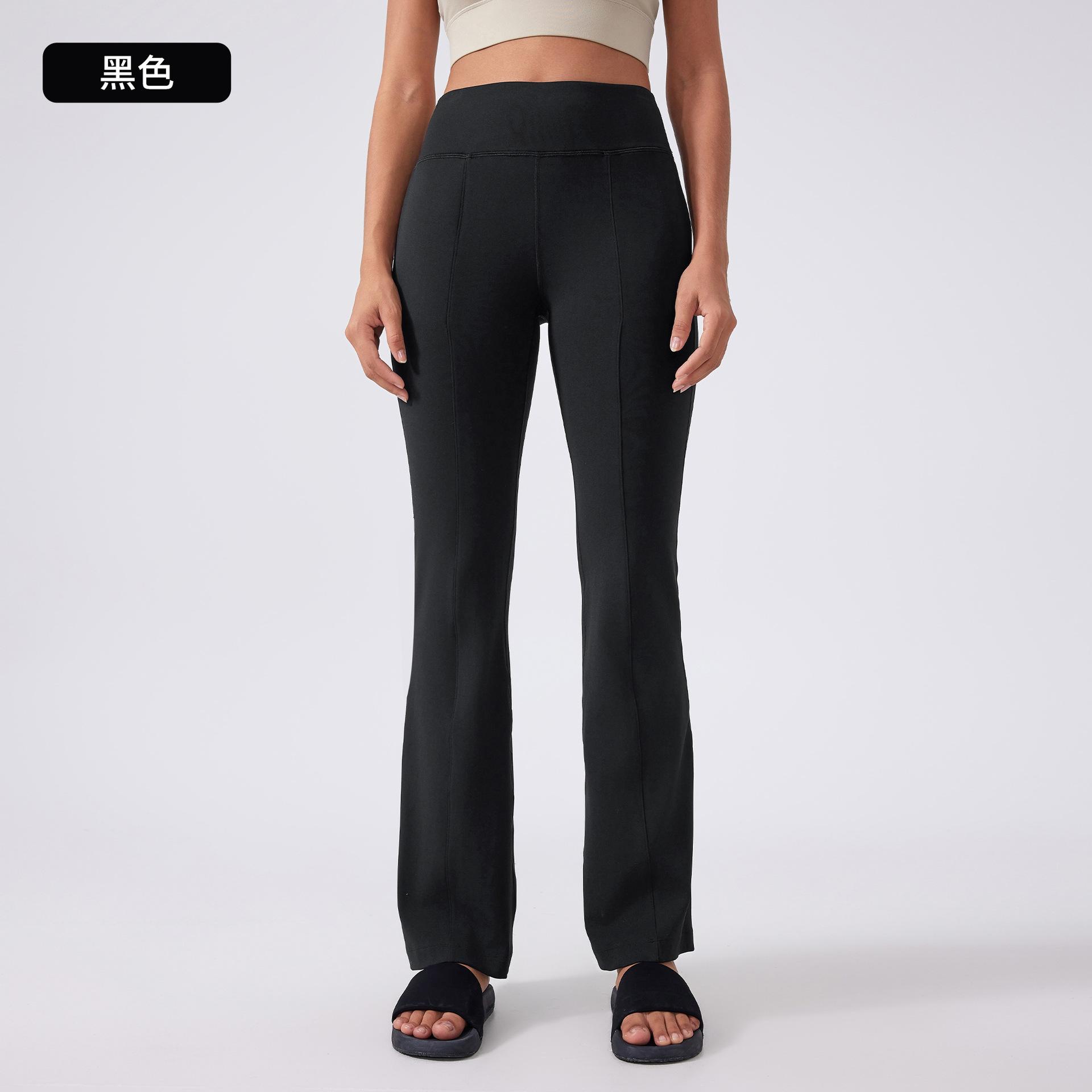 

Новые телесные формирующие штаны для йоги, тонкие фитнес-штаны, эластичные, с персиковыми бедрами, спортивные повседневные брюки 12 (140-75 kg) чёрный