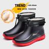 Winter velvet sports version short rain shoes men's fashion outer wear men's non-slip rubber shoes fishing men's warm water shoes