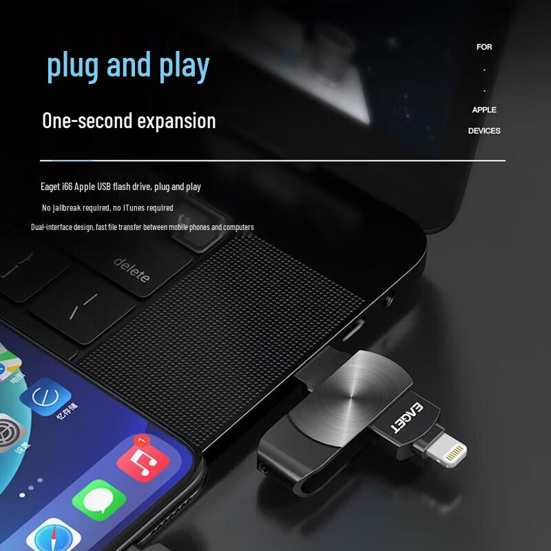 EAGET I66Plus Dual-Port USB 3.0 & Lightning Flash Drive
