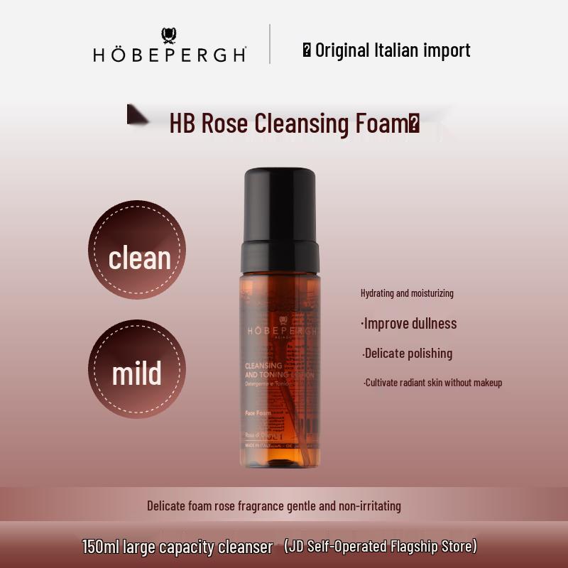 

HÖBEPERGH Soothing Cleansing Mousse
