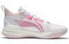 Li Ning Sonic 10 Team Schnürschuh Textil, Synthetikleder, TPU ABPS015-2