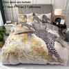Leka Cotton Four-piece Sheets Were Sleeve Pillowcase Set 1 Light Luxury 1.5 Meters 1.8 Bed Supplies Home Textile