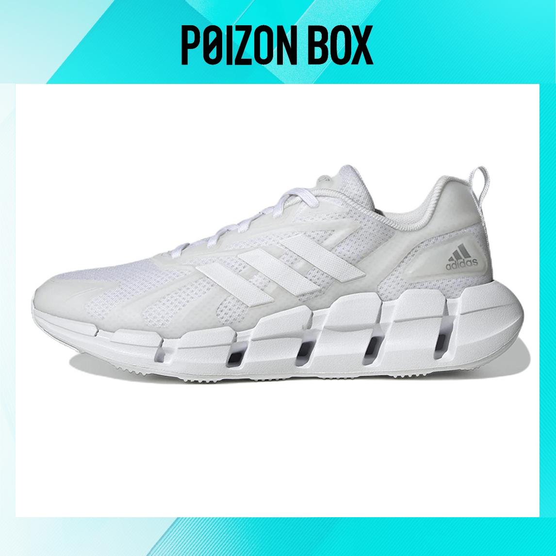 

кроссовки adidas Ventice Running shoes Men GZ0663