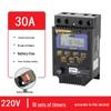 Huaqi 220V KG316T Automatic Timer Switch for Street Lights