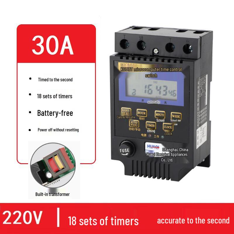Huaqi 220V KG316T Automatic Timer Switch for Street Lights