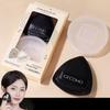 Porcini - Makeup Cushion Puff
