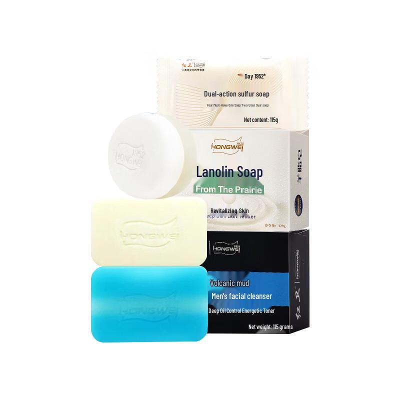 Подарочный набор мыла Hongwei assortment