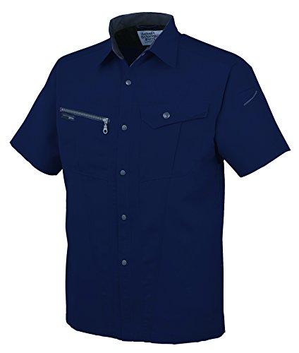 COCOS Nobuoka AS-727 Short Sleeve Shirt, Midnight Navy, Size S