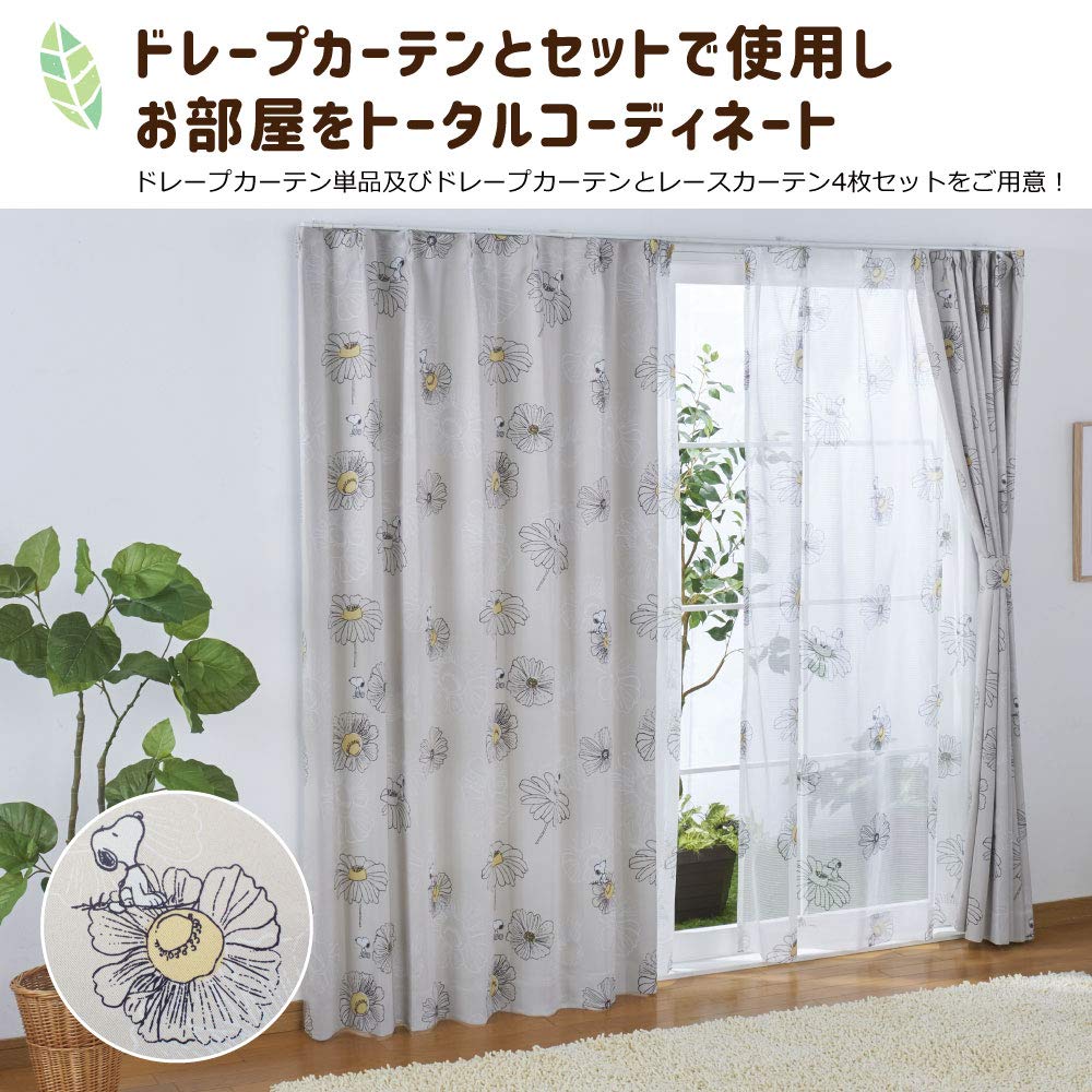 Peanuts Snoopy SNOOPY Lace Set of Flower Width 100 X Length See-through UV-Cut Curtains, 2, Pattern, 176cm, KO-2