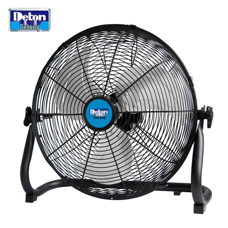 DeFeng Portable Industrial Floor Fan