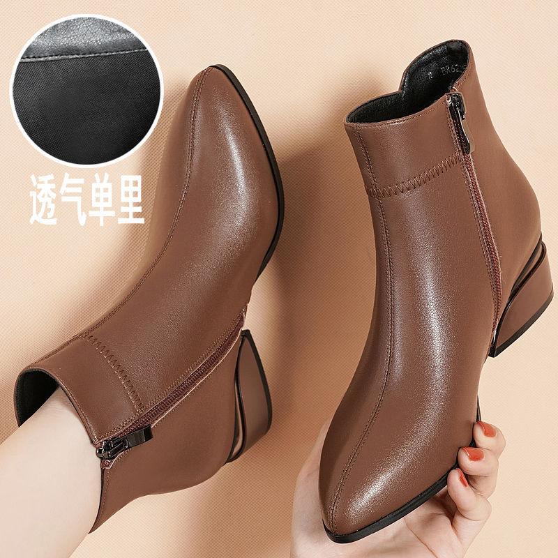 New short boots women's spring, autumn and winter white soft leather single boots thick heel leather shoes velvet soft sole mother shoes cotton shoes