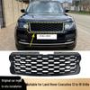 Land Rover Range Rover 2013 to 2018 Executive Grille Upgrade: Old to New Model