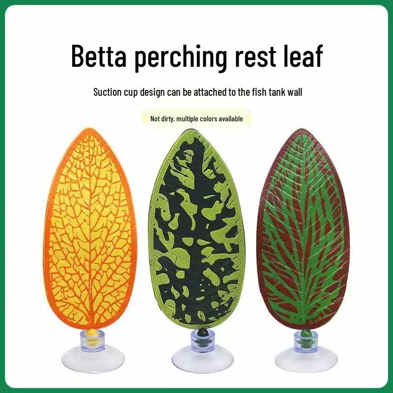 Douyu Fish Tank Leaf Ornament with Suction Cup - Aquarium Decoration for Resting, Sleeping, and Spawning Fish