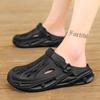 Men Slippers New Summer EVA Non-slip Platform Slides Sandals Indoor Outdoor Walking Shoes Flip Flops Beach Mens Casual Slipper