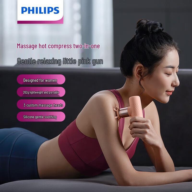Philips Mini Portable Fascia Massage Gun CN plug (adapter included)