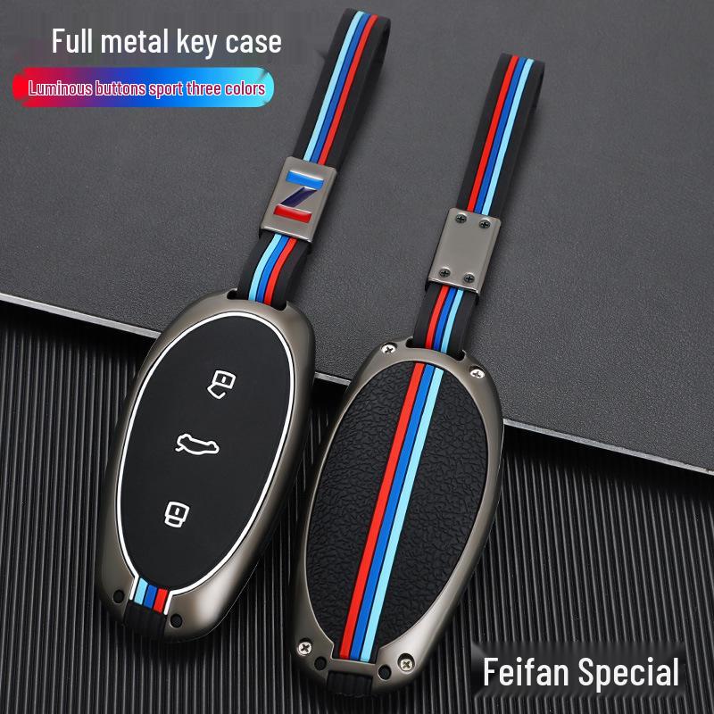 Rising Auto R7 Key Case: High-End Protective Key Shell for Men & Women