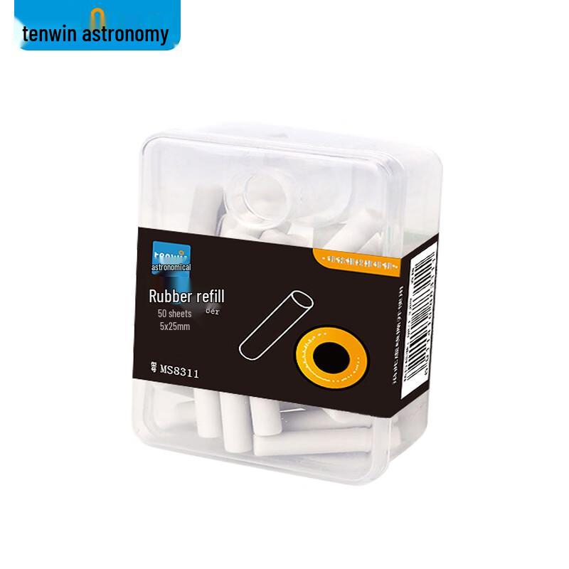 TEN-WIN 8311 Electric Eraser Refills