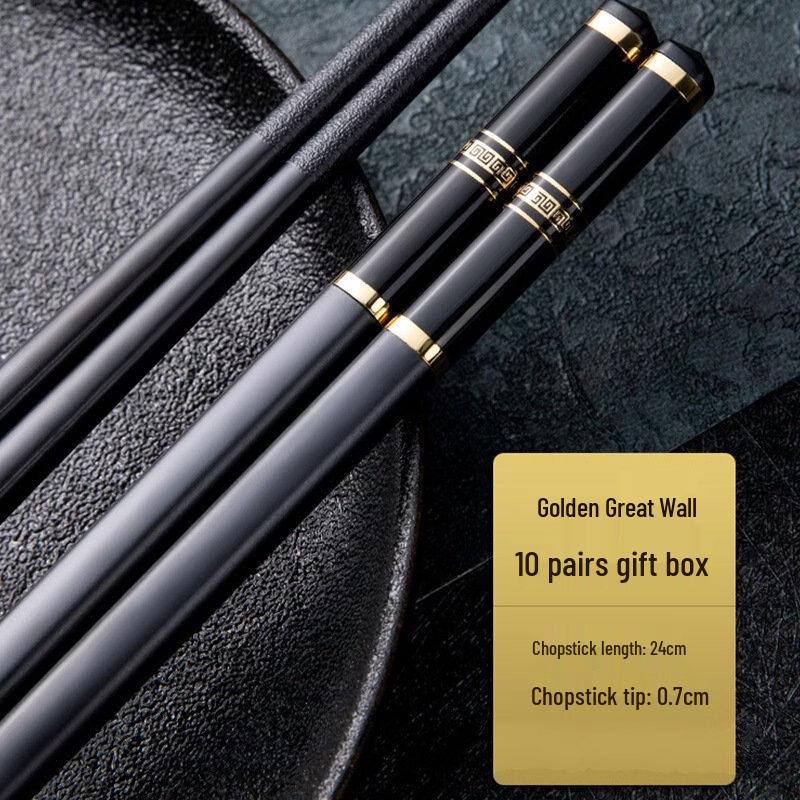 Abay Golden Great Wall Alloy Chopsticks