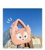 Little Stellalou Linaball Flower Plush Shoulder Bag Cartoon Handbag