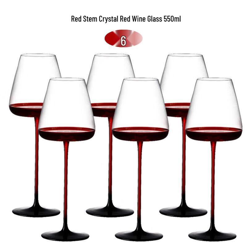 

Red Stem Burgundy Wine Glass & Decanter Set