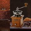 Wooden Hand Coffee Grinder, Manual, Portable, with Ceramic Burrs, Includes 304 Steel Spoon and Brush, Small, Lightweight, Easy to Carry, Easy to Clean