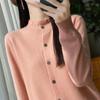 Elegant Women's Wool Knit Cardigan with Lace Collar - Long Sleeve, Loose Fit, Perfect for Spring/Autumn Layering
