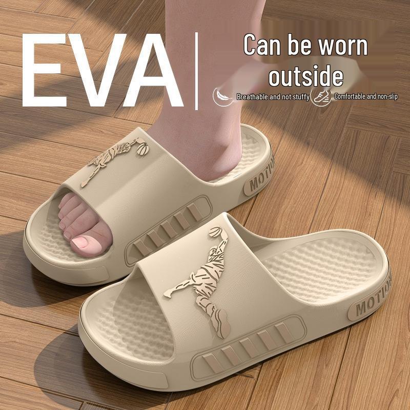 Men's Autumn EVA Slippers: Thick-Soled, Non-Slip, Outdoor/Bathroom Wear (2025 Edition)