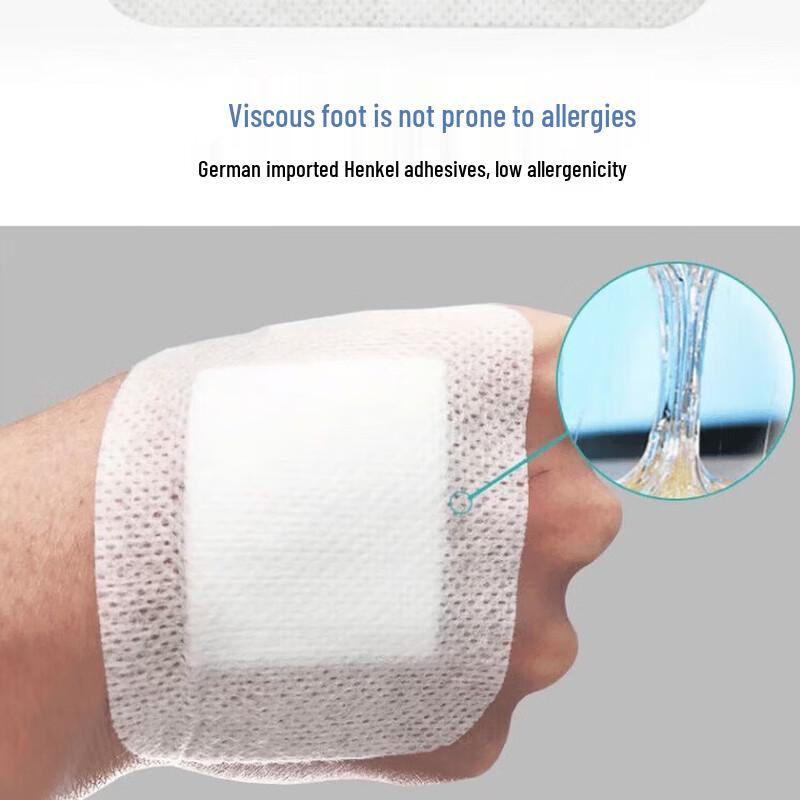 Haishi Hainuo Sterile Adhesive Wound Dressing