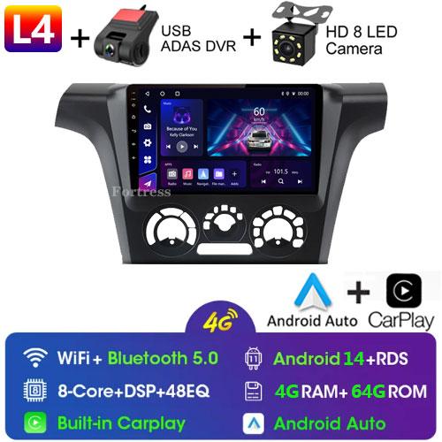 2 Din Android 12 Car Radio For Mitsubishi Outlander 1 2002-2008 Multimedia Video Player GPS Navigation Carplay Split Screen DVD