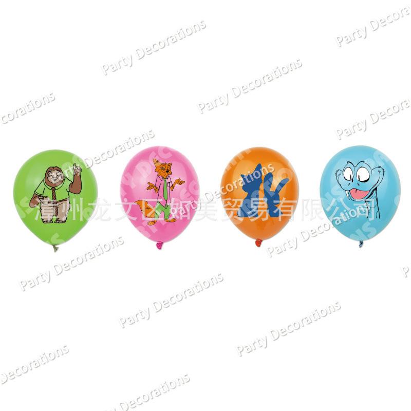 Zootopia 2 Geburtstagsfeier Dekoration Zubehör Set von 22: Themenbanner, Kuchendekorationen, Luftballons für eine Zoo-Tier-Mottoparty-Dekoration