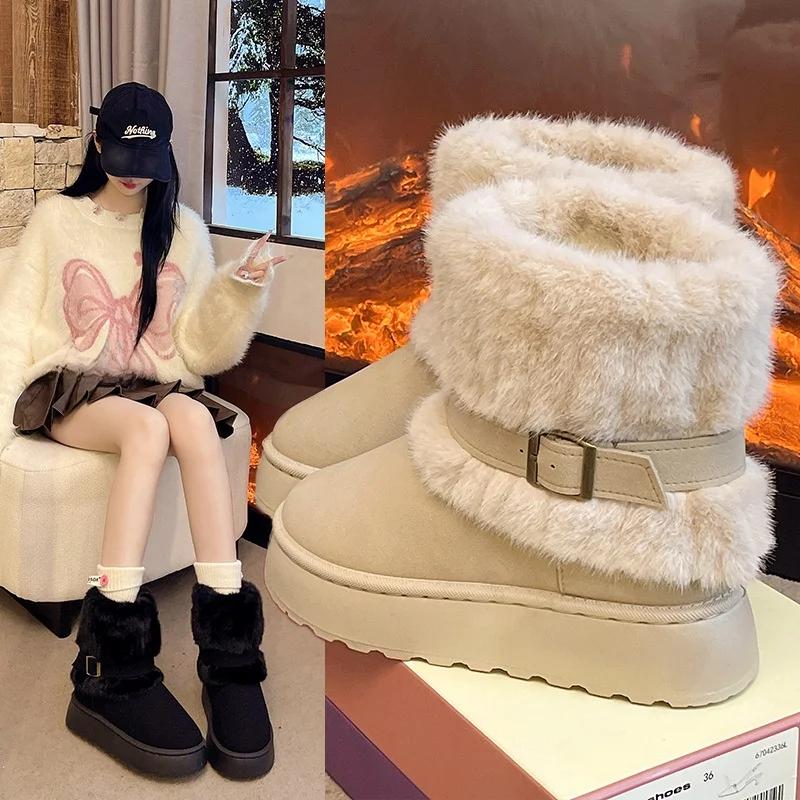 Winter Thick Sole Tubular Short Fur Snow Boots Women Mid-Calf Spliced 43 Size Boots Korean Style round Toe Rubber Outsole