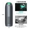 Nillkin Humidifying Air Deodorizing and for Cars and Compact Size Patented Purifying Air Purifier for and Quiet Airflow Air Powerful Japanese