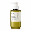 Ryo Root:Gen Shampoo (5 Options)