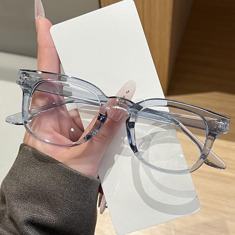 2026 Stylish Retro Large Frame Anti-Blue Light Glasses with Nail-Shaped Bare Face Design