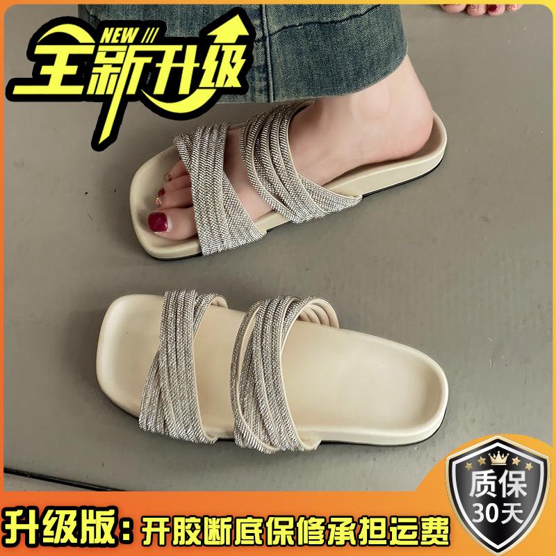 Rhinestone Cool Slippers Open-toed Flat-bottomed Roman One-word Slippers Women's 2025 Summer New Strap Versatile Casual Rhinestones