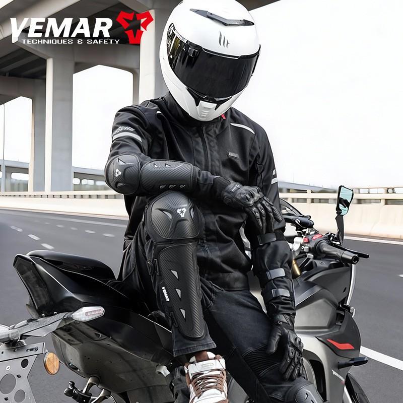 VEMAR Motorcycle Knee Elbow Pads Set 4pcs Cycling Protective Gear Safety Adult Riders Outdoor Off-Road Use