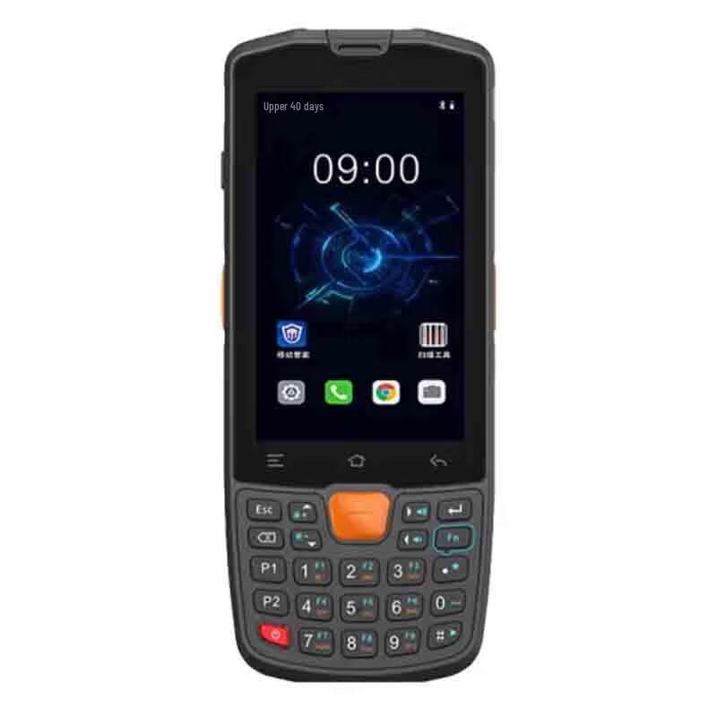 Electronic Drug Code Traceability Scanner PDA