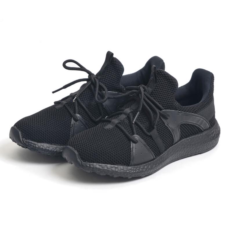 3501 Flame Blue Tactical Training Shoes 40