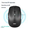 Deli LN220-B Wireless Mouse