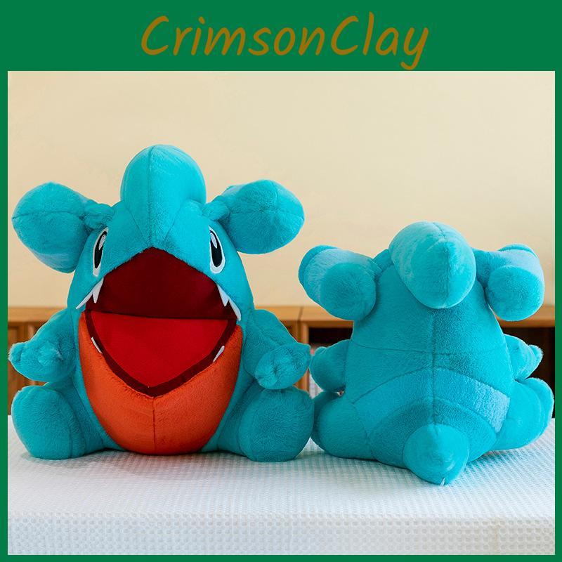 Plush Gible Toy Cute Cartoon Girl Children Birthday Holiday Doll Gift