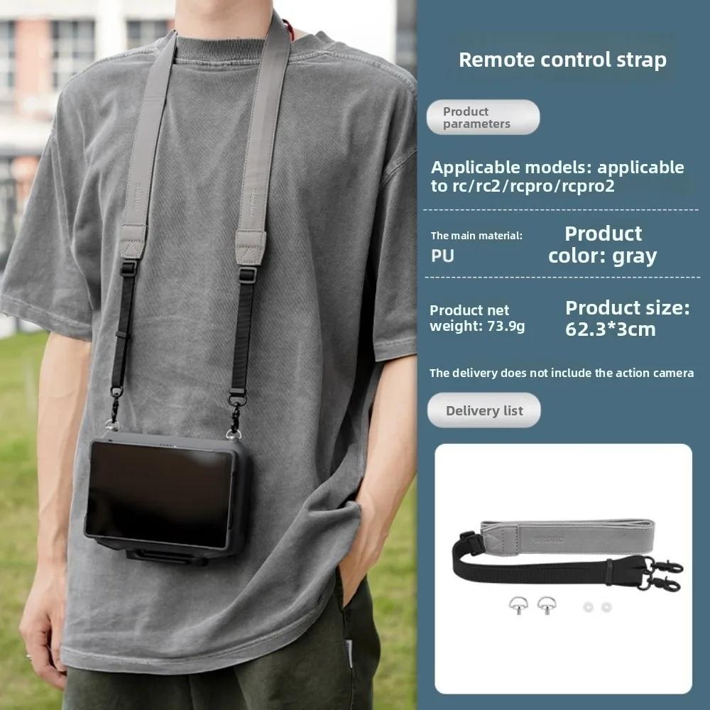 Nylon Remote Control Lanyard Black Adjustable RC Pro 2 Controller Strap 2 Hooks Durable for DJI Mavic 4 Pro/MINI 3PRO/AIR3S