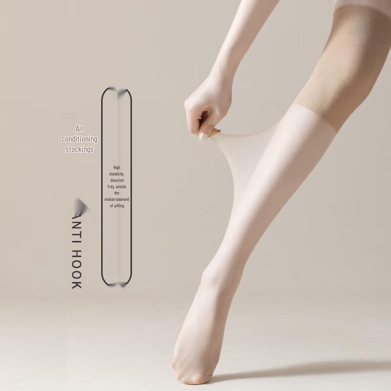 LangSha Women's Over-the-Knee Air Conditioning Stockings