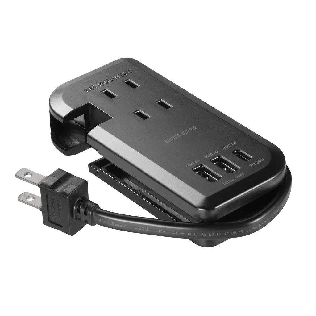 Sanwa Supply PD33W Power Strip with Cord Retractor AC Outlets 1 2 (3 + Type-C + USB-A), Mobile, Compact, Black, TAP-MCU3BK